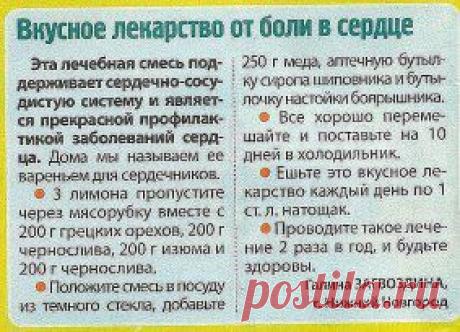 (99) Одноклассники