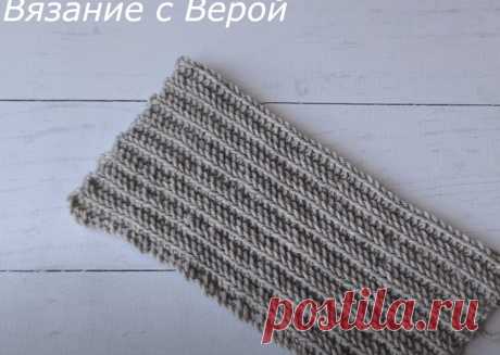 Эластичная резинка крючком.