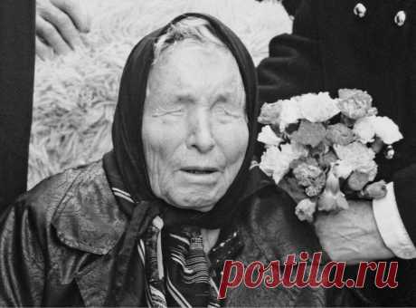Предсказания Ванги на 2018 год: дословные пророчества Испокон веков люди хотели узнать, что их ждет в будущем, а предсказания Ванги на 2018 год – это один из самых популярных исчтоников. Желающие увидеть незри