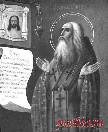 Молитва (от зубной боли) Священномученику Антипе, епископу Пергама Асийского

О, преславный священномучениче Антипо и скорый помощнице христианам в болезнях! Верую от всея души и помышления, яко дадеся тебе от Господа дар болящая исцеляти, недугующия врачевати и разслабленныя укрепляти. Сего ради к тебе, яко благодатному врачу болезней, аз немощный прибегаю и, твой досточтимый образ со благоговением лобызая, молюся: твоим предстательством у Царя Небеснаго испроси мне болящ...