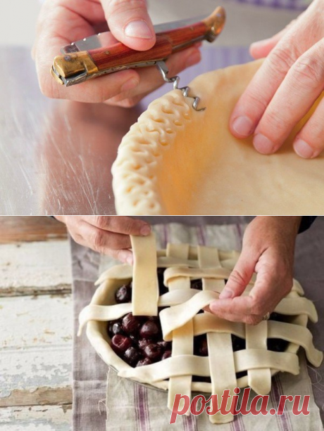 Красивое украшение пирогов. / Свежие рецепты