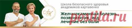 Почта Mail.ru