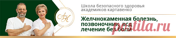 Почта Mail.ru