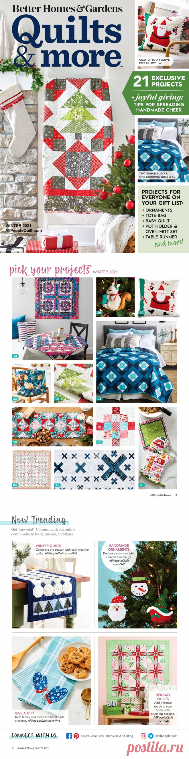Quilts & More - Winter 2021