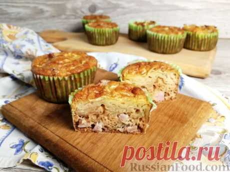 Рецепт: Капустные маффины с ветчиной на RussianFood.com
