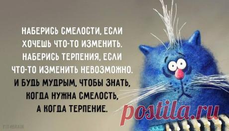 ок