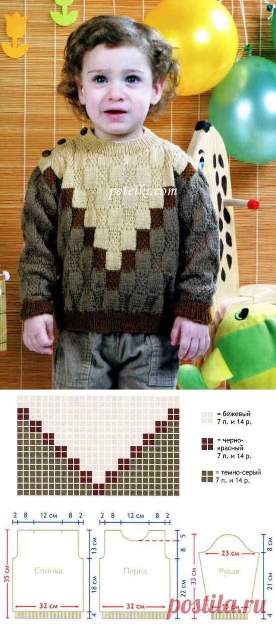 Свитер с узором "шахматка"