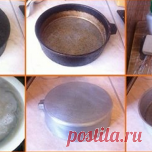 Не спеши покупать новую кастрюлю! Вот 5 трюков, которые заставят блестеть старую утварь!