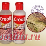 Про краккелюры. С форума 