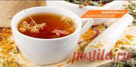 Тибетский рецепт омоложения организма | Худеем Вкусно
