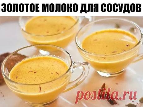 (5) Одноклассники