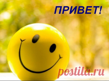 Счастье в моем понимании, это когда ты можешь управлять своей жизнью, а чтоб более понятно, когда ты капитан на своем корабле и ведешь его по своему курсу, это трудно, но возможно!