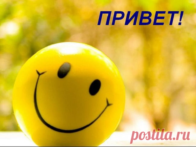 Счастье в моем понимании, это когда ты можешь управлять своей жизнью, а чтоб более понятно, когда ты капитан на своем корабле и ведешь его по своему курсу, это трудно, но возможно!