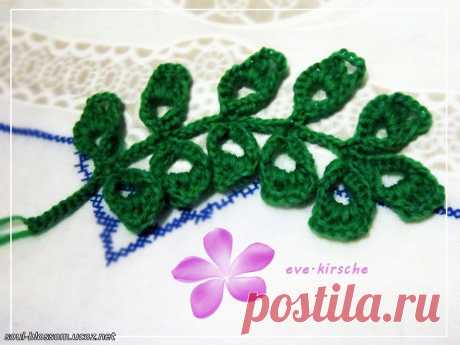 Растения крючком - Мастер-классы | Цветы крючком - Цветочная душа