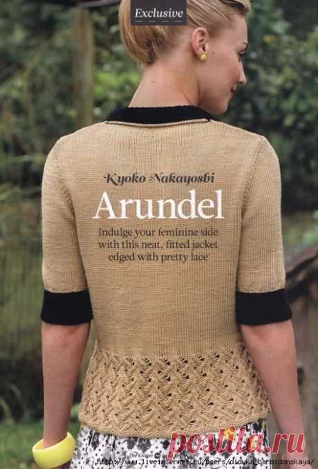 Arundel (The Knitter 49)