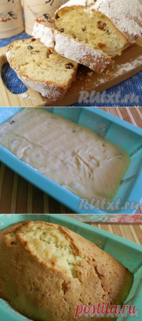 Рецепт домашнего кекса с изюмом (рецепт с фото) | RUtxt.ru