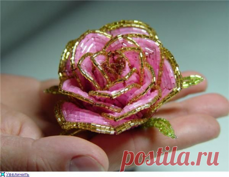 Сам себе мастер