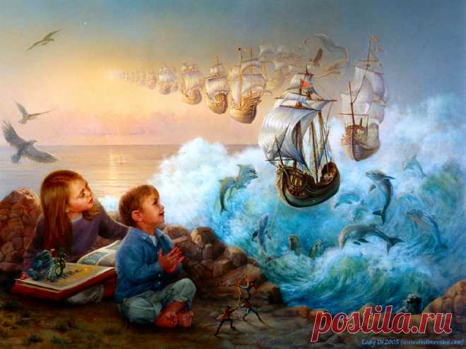 Сказ, сказка, быль, небыль