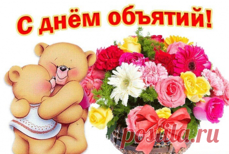 Мой Мир@Mail.Ru