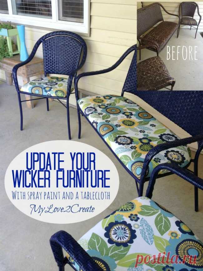 Wicker Furniture Makeover | My Love 2 Create