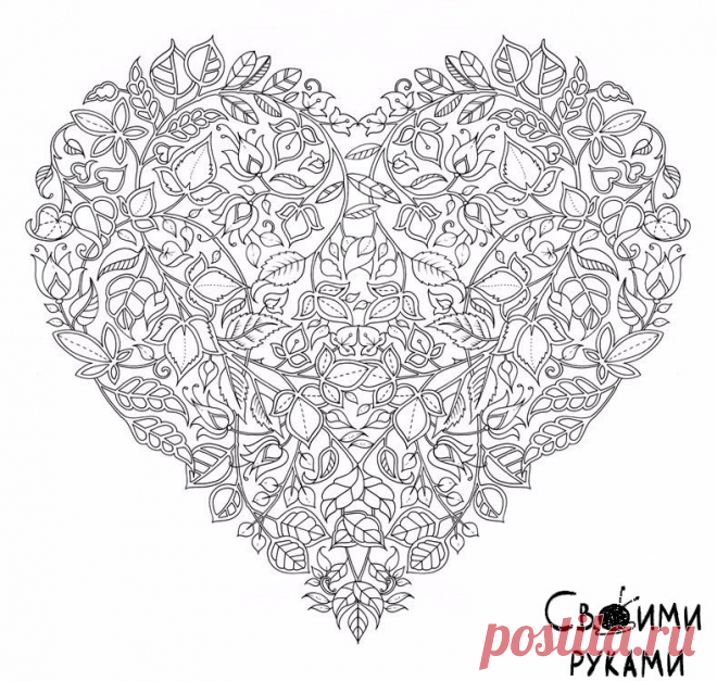 Сердечки антистресс — Сделай сам, идеи для творчества - DIY Ideas
