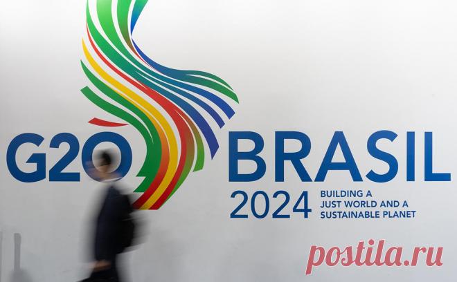 МИД Бразилии заявил о плане пригласить всех глав государств на саммит G20. Власти Бразилии в ближайшее время направят приглашения главам государств на саммит «Большой двадцатки», заявил руководитель управления по социальным коммуникациям МИД Бразилии Жоэл Соуза Пинту Сампайу.