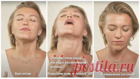 Дышу и худею. 3 дыхательных упражнения, которые помогли мне похудеть  и сбросить лишний вес. Сохраните, чтобы не потерять!
круто, когда есть такие, кому помогает это
