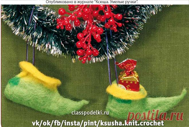 Cувенирные валенки из шерсти. - Поделки к Рождеству и Новому Году - Поделки к праздникам - Каталог статей - Классные поделки