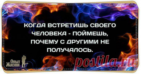 Интересные новости