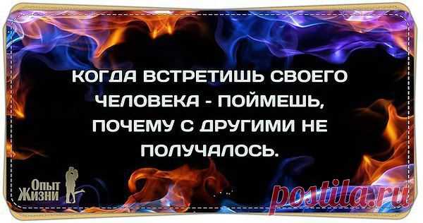 Интересные новости