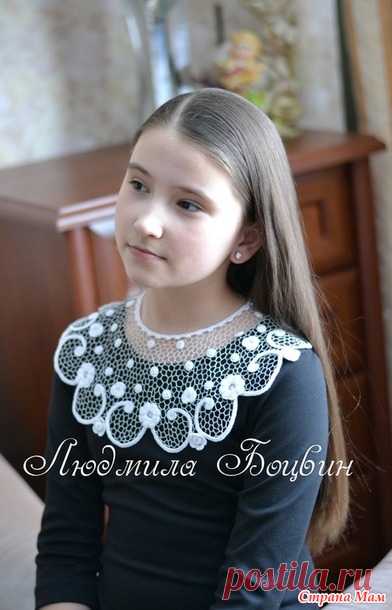 . Кружевной воротник 
