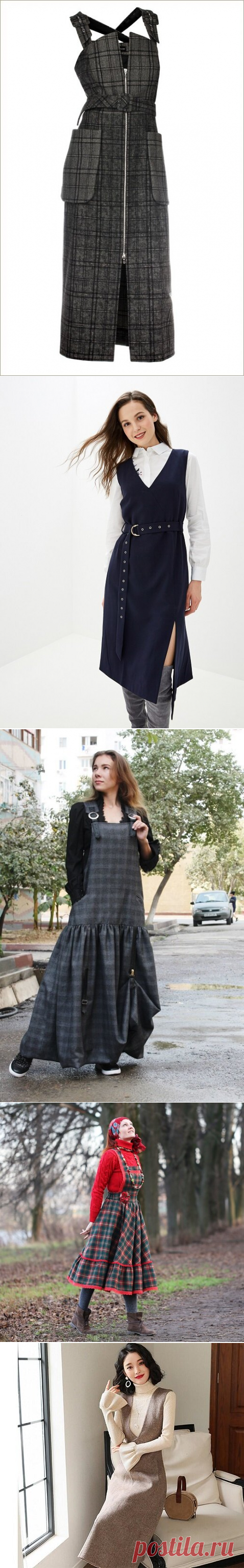 Сарафаны «зимние». Незаслуженно забытая одежда | Вертолет на пенсии | Яндекс Дзен