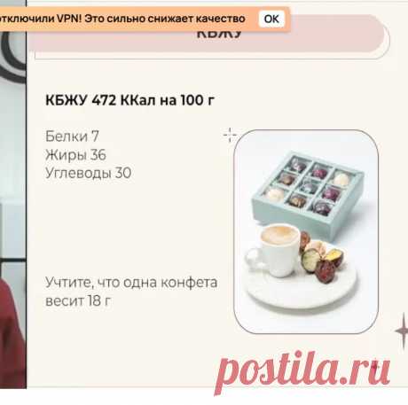 Скриншот-19-06-2025 16:38:49.jpg
