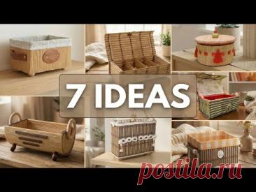ХВАТИТ ТРАТИТЬ ДЕНЬГИ! 🛑 7 Шикарных Коробок для Хранения БЕСПЛАТНО (Своими Руками)
