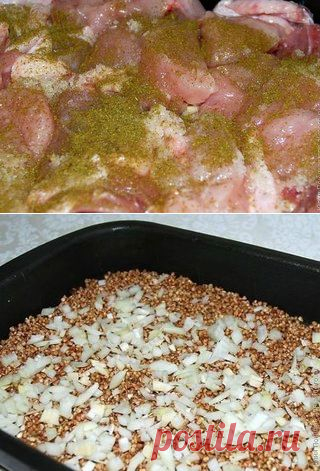 курица запечённая с гречкой