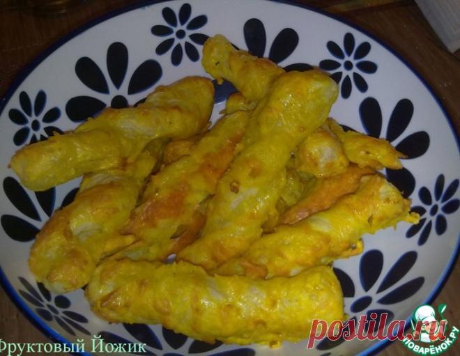 Воздушные сырные палочки – кулинарный рецепт