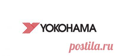 Автотехцентр Yokohama (Йокогама) в Белгороде