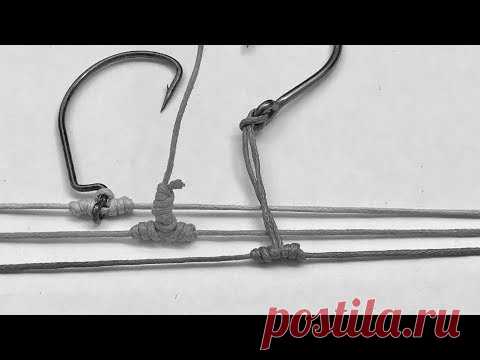 Вот четыре способа связать лески.