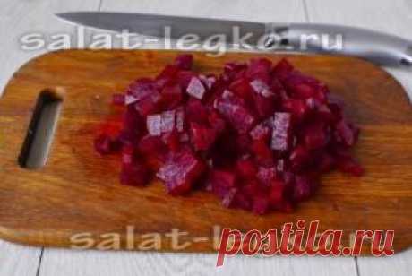 Салат из свеклы с сельдью и грибами, рецепт