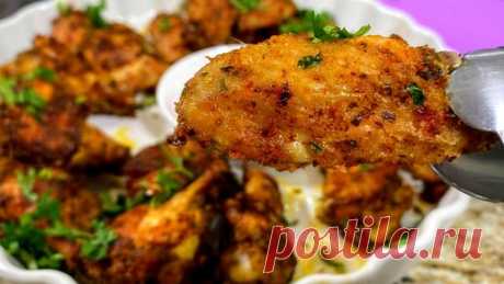 Куриные крылышки с хрустящей корочкой. Простой рецепт как вкусно приготовить крылышки в духовке. | Рецепты в гостях у Вани | Дзен