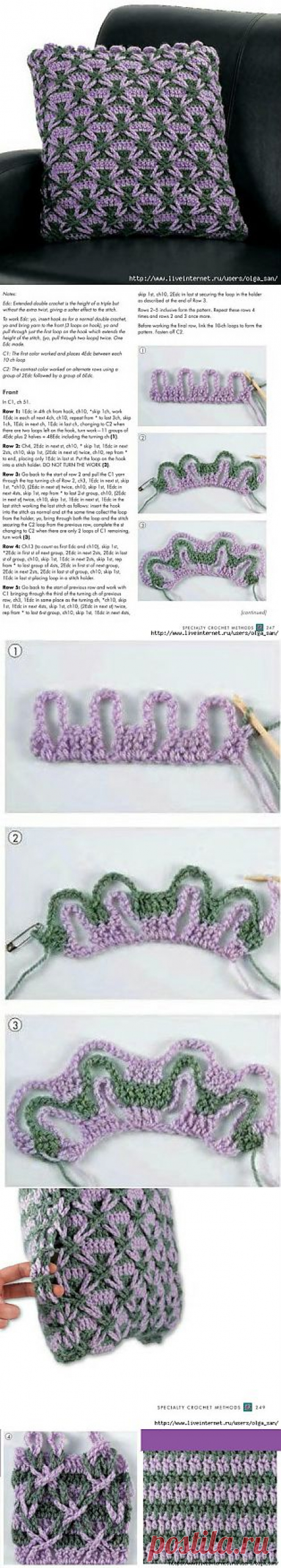 Интересная идея узора крючком.