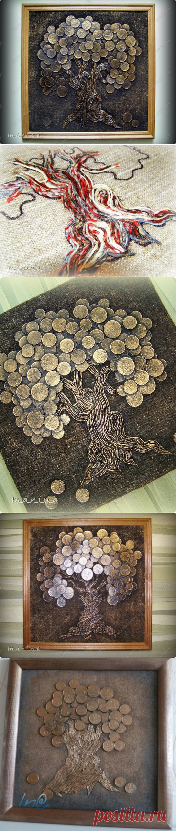 Волшебный саженец | Страна Мастеров