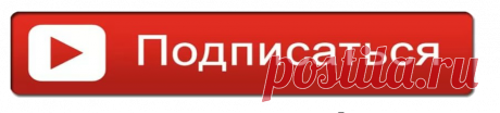 Запах канализации на набережной Яузы в Мытищах
