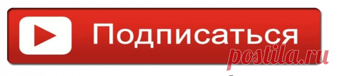 Запах канализации на набережной Яузы в Мытищах