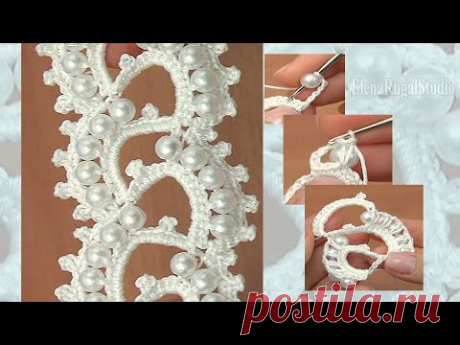 Нарядная лента с бусинками Урок 18