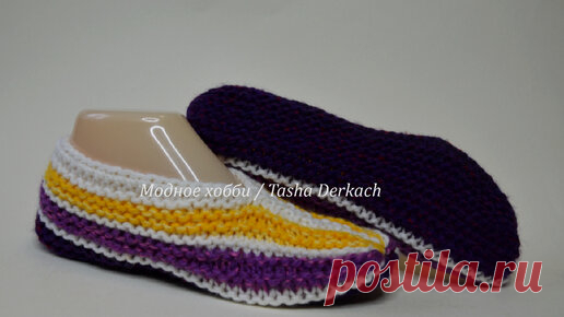Следки из остатков пряжи одним полотном / для начинающих | Knit.Tasha | Дзен