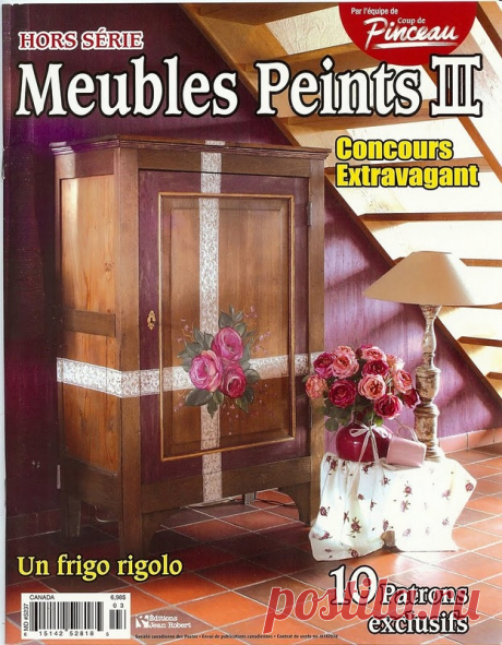 Coup de Pinceau Hors-Serie Meubles Peints III - Декупаж, рисунок и др. - Журналы по рукоделию - Страна рукоделия