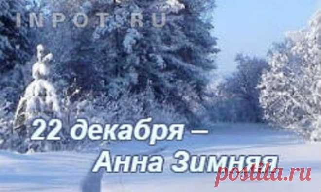 СЕКРЕТЫ НОВОГОДНЕЙ МАГИИ...