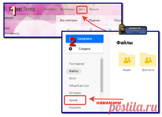 Жуткая вещь — переезд. Не знаешь, где найдешь, где потеряешь.( О переезде Яндекс-фоток,я попробовала)