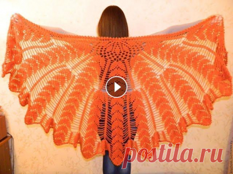 ШАЛИ КРЮЧКОМ ДЛЯ НАЧИНАЮЩИХ - видео - 2019 / SHAWL CROCHET FOR BEGINNERS - Video / SHAWL HÄKELN ШАЛИ КРЮЧКОМ ДЛЯ НАЧИНАЮЩИХ - видео смотрите на нашем канале. Стильные изделия привлекут внимание мастериц, которые пожелают своими руками изготовить ...